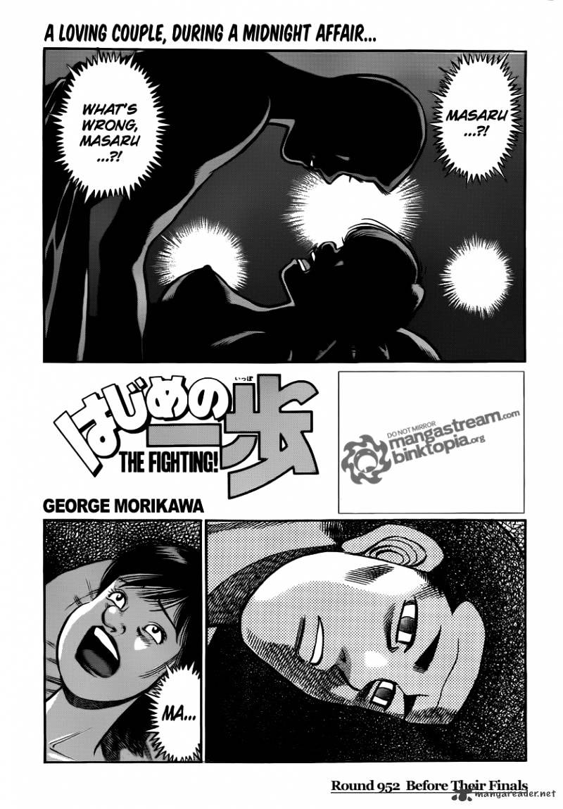Hajime no Ippo: Fighting Spirit, Chapter 952 image 01